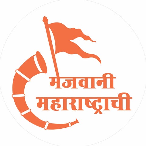 Mejwani Maharashtrachi